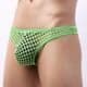 Men's 3D Pouch Big Mesh Men Underwear - 缩略图 3