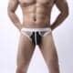 Comfortable Men's Underwear Custom Logo Jockstrap - 缩略图 2