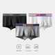 Men's High Quality Contrast Color Belt Customized logo Cotton Soft Men Underwear Boxer Briefs - 缩略图 3