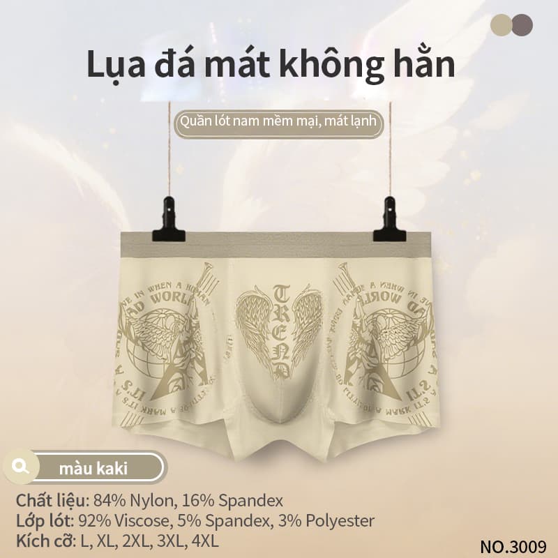 Mens Underwear OEM Guide for B2B Bulk Buyers