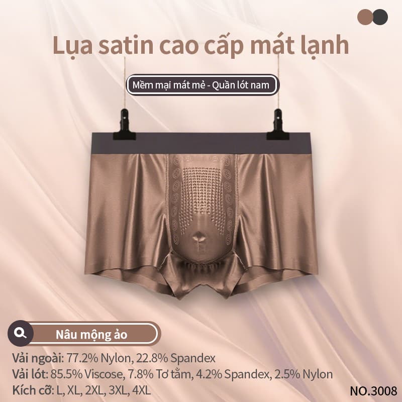 Mens Underwear MOQ Guide: Smart Tips for Bulk Orders