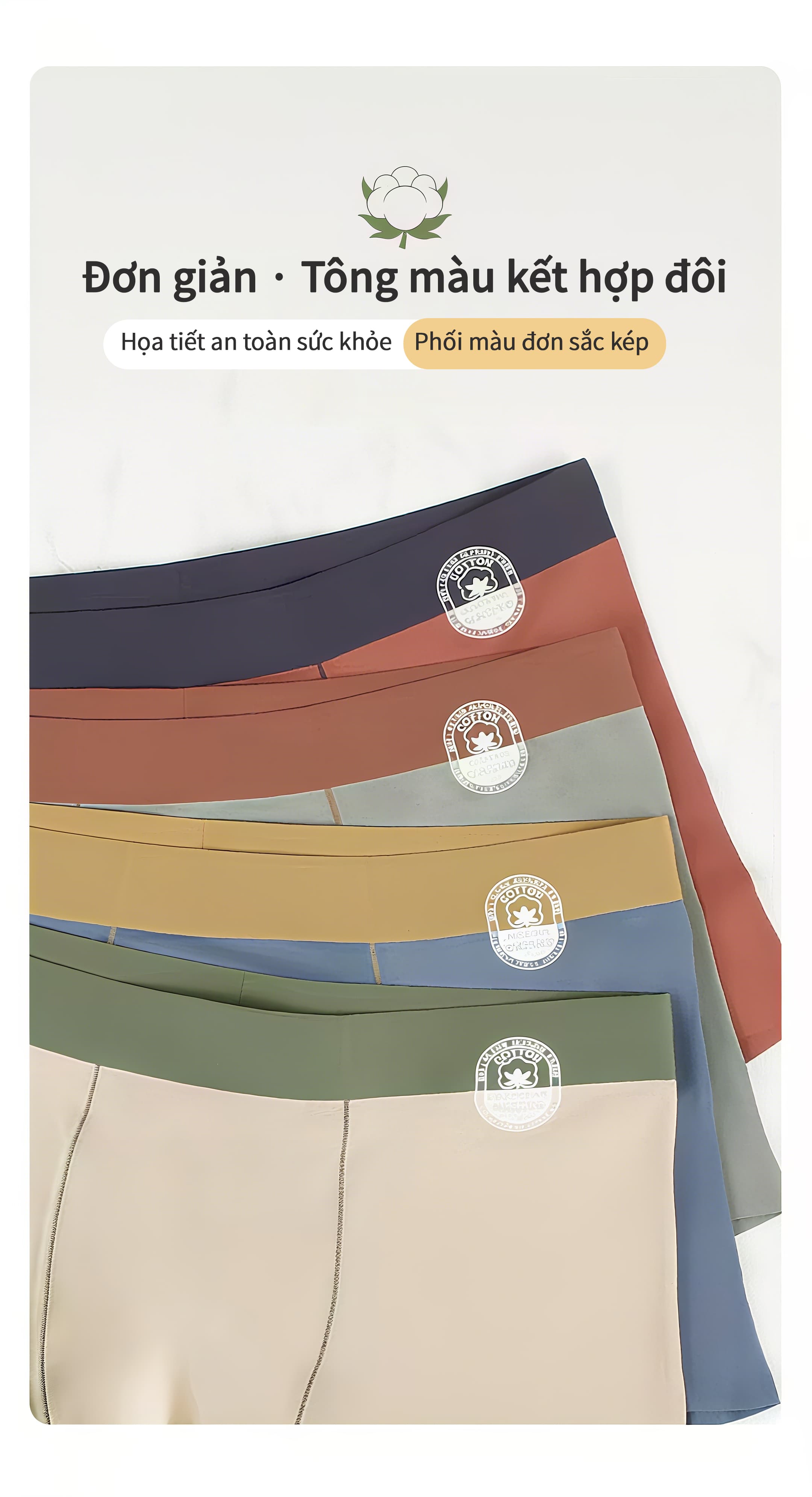 Mens underwear supplier: due check list for buyers