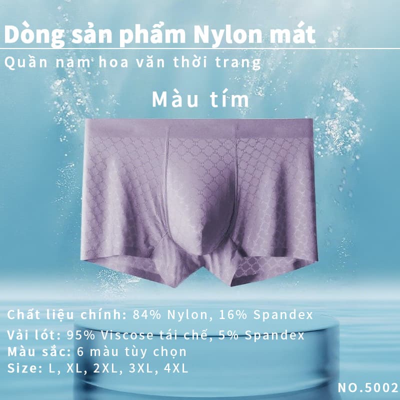 Ice Silk Boxer Briefs Wholesale - Cooling Summer Underwear