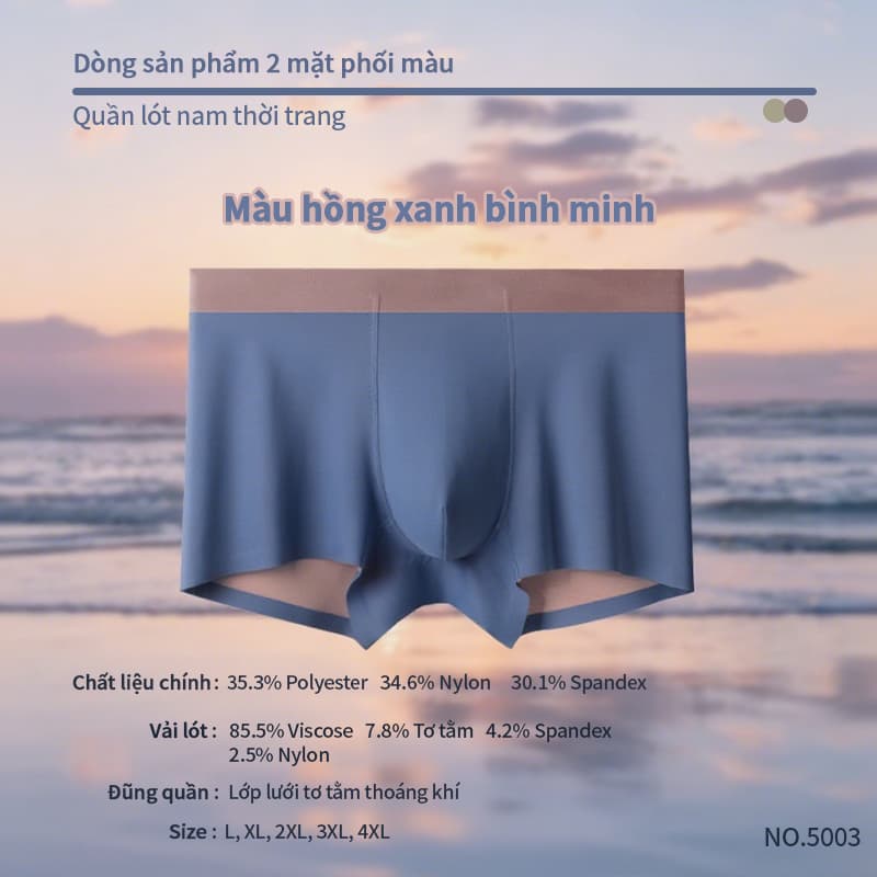 Luxury Pima Cotton Boxer Briefs Wholesale - Premium Quality