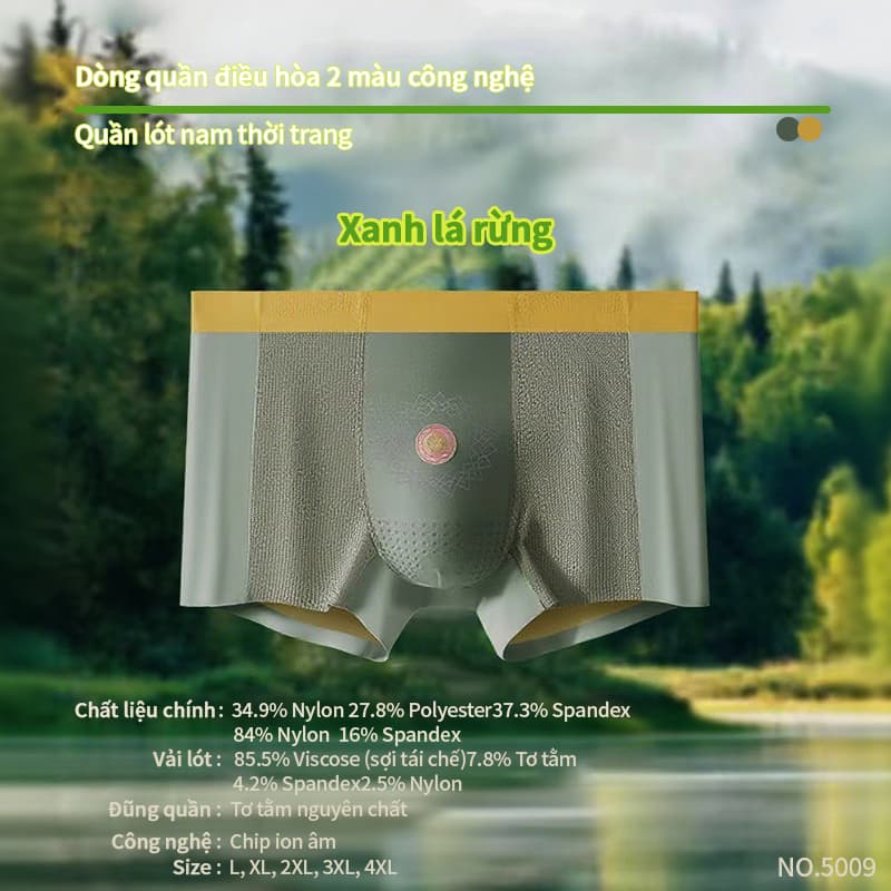 Athletic Performance Boxer Briefs Wholesale - Sport Underwear