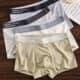 Skin-friendly, Soft, Breathable and Comfortable, Simple and Classic Casual Sports Men's Boxer Briefs