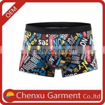 Free Sample Men Underwear Men Underwear Wholesale Mens Underwear