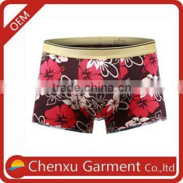 Sexy Men Underwear Men Underwear Wholesale Mens Underwear